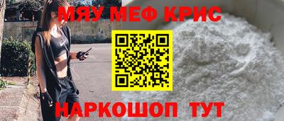 MDMA Донской