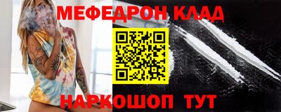Альфа ПВП Дубна