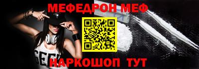 Альфа ПВП Дубна