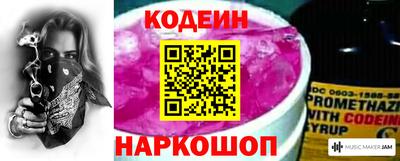 MDMA Донской