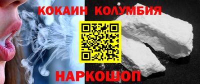 Альфа ПВП Дубна