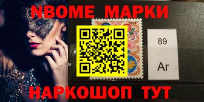 Альфа ПВП Дубна