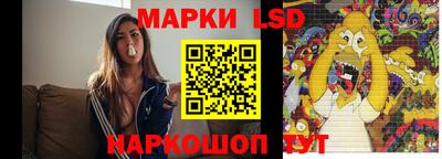 MDMA Донской