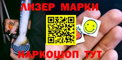 Альфа ПВП Дубна