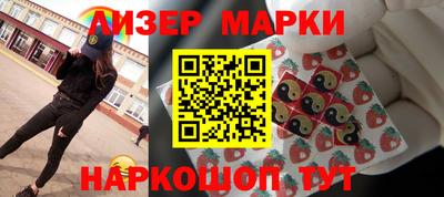 MDMA Донской