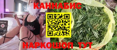 мет Донецк