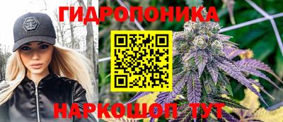 мет Донецк