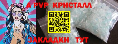 MDMA Донской