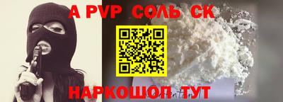 MDMA Донской