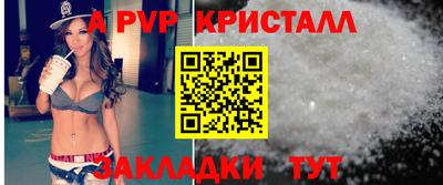 MDMA Донской