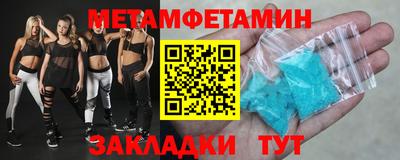 MDMA Донской