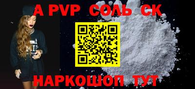 MDMA Донской