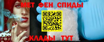 MDMA Донской