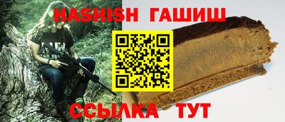 Альфа ПВП Дубна