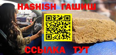Альфа ПВП Дубна