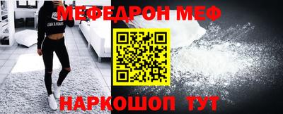 MDMA Донской
