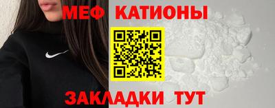 MDMA Донской