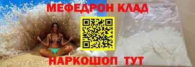 MDMA Донской