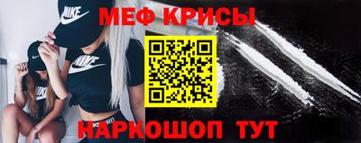кокаин колумбия Сланцы