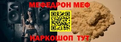 MDMA Донской