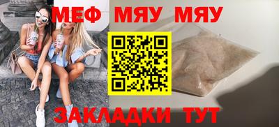 MDMA Донской